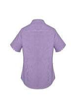 Biz Corporate Newport Ladies Short Sleeve Shirt (42512)