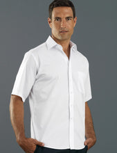 John Kevin Men’s Short Sleeve Self-stripe (461)